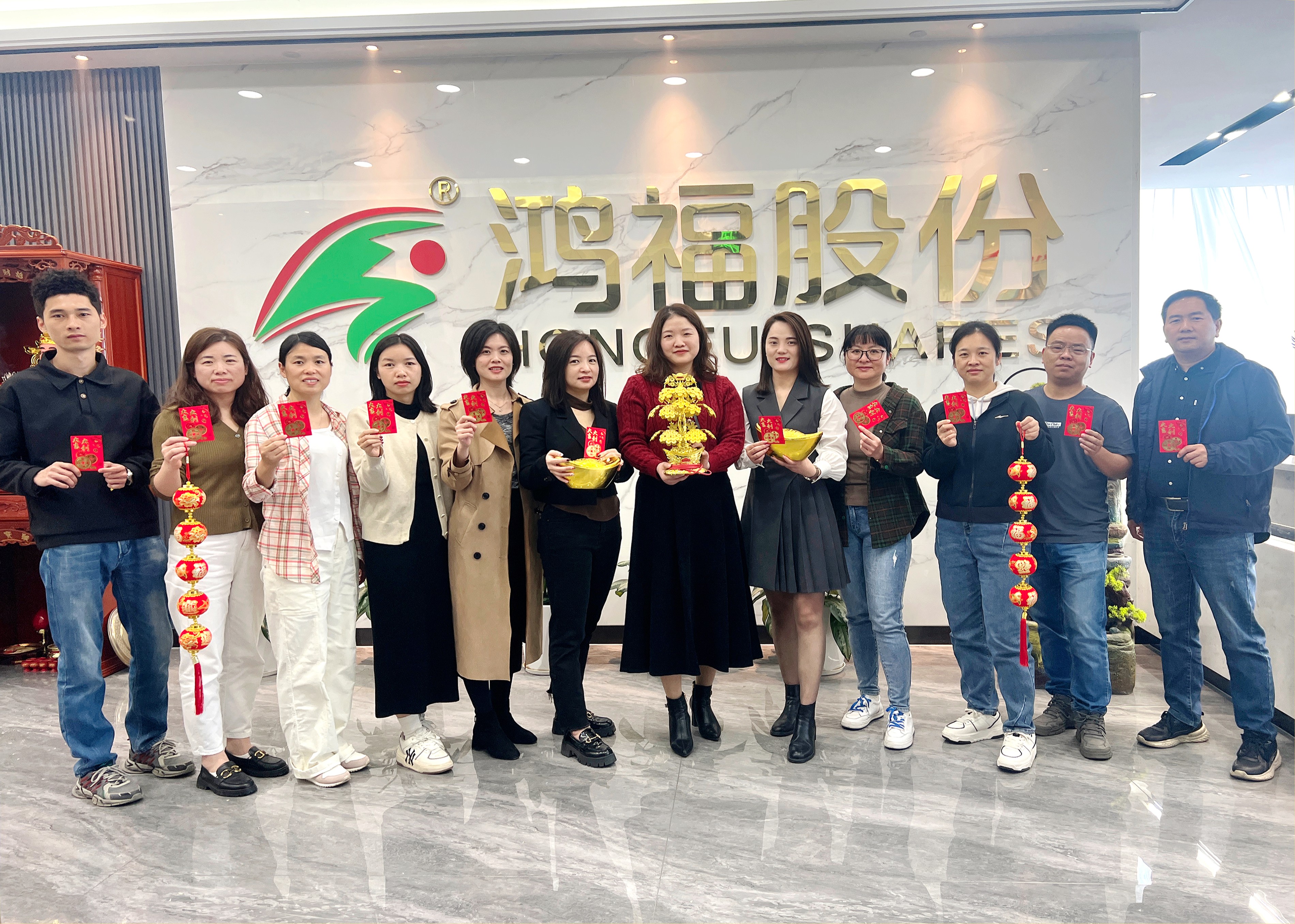 鞭炮齐声响，喜迎开门红！热烈祝贺鸿福股份开工仪式圆满礼成